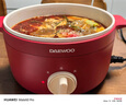 大宇（DAEWOO）【26年重磅新品】全能小红帽电煮锅多功能家用电火锅电热锅电炒锅泡面不沾锅宿舍办公室 2.6L 【小红帽】一体速热S29 实拍图