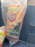 艾禾美（Arm&Hammer）铁锤猫砂除臭粉宠物猫尿除味剂猫咪除臭剂 实拍图