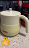 膳魔师（THERMOS）日本进口膳魔师焖泡、带茶漏家用不锈钢大容量茶壶TTE-450/700 奶黄色茶壶700mll(赠送壶垫) 实拍图