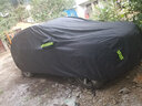 牧安 哈弗h6coupe车衣车罩m6f7f5h7h5专用防晒防雨隔热suv牛津布汽车 黑色 哈弗H6 实拍图