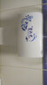 卫生间纸巾盒厕纸盒浴室卫生纸盒塑料厕所纸巾架防水免打孔 青花瓷 20CM 实拍图