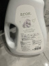 爱儿可宝宝洗衣液低泡洗衣液儿童洗衣液瓶装 丽家宝贝 2000ml 2000ml 1瓶 独立装 买一赠一 实拍图