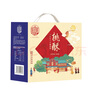 稻香村（DXC）特色糕点 休闲点心 零食饼干 中华老字号 椒盐桃酥500g(盒装) 实拍图