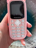 纽曼Q7迷你学生手机戒网瘾专用儿童初中生男女全网通4G老年机老人机接打电话小手机 粉色标配 4G全网通版 实拍图