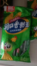 双汇（Shuanghui）火腿肠玉米肠润口香甜王香肠烤肠休闲零食品即食小吃大根整箱 【共40支】玉米香甜王240g*5包 实拍图