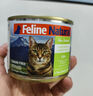 K9 Natural鸡肉羊肉猫主食罐头170g*6成猫幼猫猫湿粮猫罐头 新西兰原装进口 实拍图