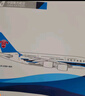 中国南方航空A380飞机模型原型机灯 仿真航模客机礼品摆件发动机模型生日礼物 A380-19cm 实拍图