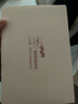BEBEBAO比比暴单边一体式电动吸奶器自动挤拔奶硅胶乳房按摩催乳 【旗舰款】五模式混吸+PP奶瓶 实拍图