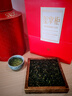 玺掌柜茶叶 正宗安溪铁观音乌龙茶 特级6A2025新茶节日礼盒送礼504g 实拍图