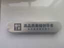 皇氏工匠美缝专用钨钢压缝片工具套装阴阳角压缝棒美缝专业压缝施工具 平缝专用高密度镜面钨钢12 实拍图