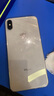 极客修苹果手机维修上门更换屏幕内外屏总成iPhone安装服务换新 iPhone XS Max【换LCD屏】 内屏坏(换屏幕总成) 实拍图