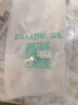 山泽 超五类网线水晶头 超5类RJ45电脑千兆网络连接器 CAT5E工程镀金非屏蔽水晶头 50个 SJ-5050 实拍图