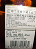 GRANT'S格兰洋酒 苏格兰调和型威士忌700ml 朗姆桶 实拍图