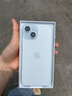 【全新资源机】苹果 iPhone 15 苹果15 智能手机5G全网通手机 苹果15 蓝色 6.1寸 256G+配件礼包 店保2年 实拍图