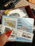 中国黄金（CHINA GOLD）足金999福字貔貅3D转运珠黄金手串手链送男友老公生日父亲节礼物 净金重 约4.2g（貔貅+钱珠*2） 实拍图