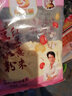 世纪春豆浆粉500g*2袋 黑豆原味红豆红枣黑芝麻无加蔗糖山药薏米小豆馆 红豆薏米豆浆粉500g×2袋 实拍图