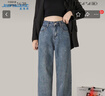 真维斯（JEANSWEST）牛仔裤女冬季加绒宽松阔腿裤高腰加厚保暖拖地裤复古蓝加绒L 实拍图