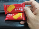 泓一 焦糖饼干比利时风味黑糖整箱零食小吃休闲食品 【香醇酥脆】焦糖饼干500g 实拍图