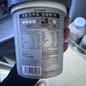 OarmiLk吾岛希腊酸奶0乳糖低温酸奶多桶组合早餐代餐可做干噎酸奶720g 720g无蔗糖x2+720g低糖x2 实拍图