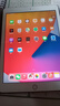 Apple苹果 iPad Air1/Air2/Air3 迷你mini2/4/5 二手平板电脑ipad ipad 2018 32G WiFi版 95成新 实拍图