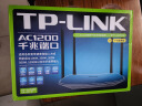 普联（TP-LINK）双千兆路由器 易展mesh分布式 AC1200无线家用穿墙 5G双频 WDR5620千兆易展版 IPv6 实拍图