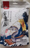 每果时光带鱼酥新货东海带鱼干香酥即食小鱼干海鲜特产小吃海味零食量贩 【香酥带鱼酥】 2斤：250g*4包 实拍图