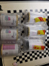 雀巢健康科学（NESTLEHEALTHSCIENCE）荷兰肽敏舒深度水解奶粉 英版/法版 牛奶蛋白过敏配方奶粉 400g 荷兰版肽敏舒 400g*6罐 实拍图
