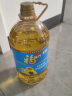 福临门 食用油 葵花籽清香食用植物调和油5L*4 整箱装 中粮出品 实拍图