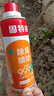 固特威车内除味除臭汽车空调杀菌清洗剂去除异味车用内饰空气清新剂喷雾 海洋柑橘 180ml 1瓶 实拍图