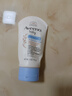 艾惟诺（Aveeno）【韩国原装进口】婴儿多效修护霜 舒缓红痒敏感肌全身身体乳141g 实拍图