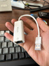 毕亚兹 USB3.0千兆有线网卡转RJ45网线接口转接头 适用苹果华为笔记本电脑Switch外置网口分线器转接器 实拍图