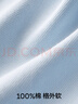 蕉内（Bananain）王一博同款305H纯棉睡衣男女士100%棉情侣家居服短袖短裤套装夏季 【长裤款素色-女】柠糖黄 L 实拍图