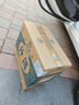 汾酒 青花30大兰花 清香型白酒 53度 850mL*2瓶 整箱装 送礼宴请 实拍图