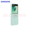 三星（SAMSUNG）Galaxy Z Flip6 / Flip7 FE  原装指环式硅胶保护壳 手机套 原厂手机壳 浅绿色 实拍图