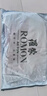 罗蒙（ROMON）夹克男士外套春秋季潮流青年商务休闲上衣连帽百搭男装MK53黑色2X 实拍图