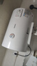 格兰仕电热水器2200W速热保温家用大水量搪瓷内胆热水器储水式专利防电墙节能省电【免费上门安装】 40L 2200W 1~2人洗浴（免费上门安装） 实拍图