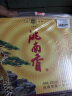 洮南香白酒 东北吉林特产洮南香六楞老虎头简装白酒 纯粮食酒浓香型整箱 52度 430mL 12瓶 晒单实拍图