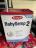Semper  森宝瑞典原装进口婴幼儿配方MFGM+DHA奶粉盒装 800g 【单盒】2段6-12个月效期26年9月 实拍图