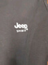 JEEP SPIRIT吉普卫衣男秋冬季韩版圆领宽松男士百搭长袖打底衫 黑色加绒 3XL 实拍图