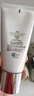 SK-II 洗面奶女护肤温和洁面sk2洗面奶skll氨基酸洁面乳 舒透护肤洁面霜 120g 实拍图
