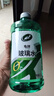龟牌（Turtle Wax）汽车玻璃水去油膜虫胶四季通用雨刮水硬壳盾清洁剂挡风清洗剂 0℃1瓶硬壳盾 经典大牌 体验装 实拍图