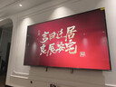 超彩王牌85寸电视 [家电补贴20%]  8k超薄液晶智慧屏高清75/65/55吋可壁挂家用护眼智能语音投屏oled电视机 100英寸 16+512GB 家电补贴立减 实拍图