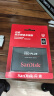 闪迪（SanDisk）480GB SSD固态硬盘535MB/s读速性能加强版SATA接口台式机升级笔记本扩容DIY存储稳定电脑扩展 实拍图