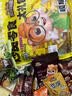 三只松鼠中秋坚果零食大礼包礼盒节日礼品混合干果类炒货送长辈走亲戚礼物 11款坚果零食礼盒【尝鲜款】651g 实拍图