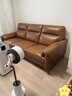 源氏木语客厅家用轻奢头层牛皮质沙发2.18米三人位（棕黄全真皮-分体） 实拍图