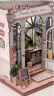 Cutebee香榭花舍家居装饰拼图diy小屋积木手工生日女孩情人节儿童礼物 实拍图