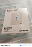 公牛（BULL）开关插座 GTP系列 10A正五孔带漏电保护插座GTPZ223暗装 实拍图