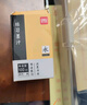 得力文房用品 书法套装文房四宝毛笔砚台书法工具初学者入门临摹 工具箱文房套装10件套礼物开学文具 实拍图