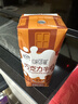 伊利11月味可滋巧克力牛奶香蕉牛奶240ml*12盒整箱营养早餐搭配伴侣 9月底产味可滋巧克力240ml*12 实拍图