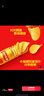 乐事（Lay's）无限薯片 104g*3罐 组合装（番茄+原味+烤肉）膨化食品 休闲零食 实拍图